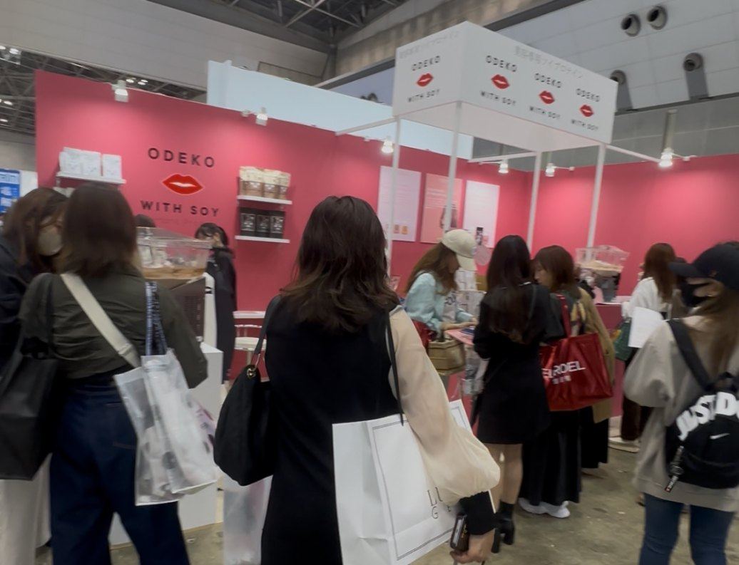 美容・健康食品の卸販売