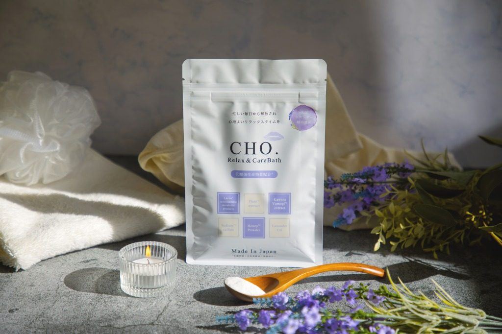 CHO. Relax＆CareBath