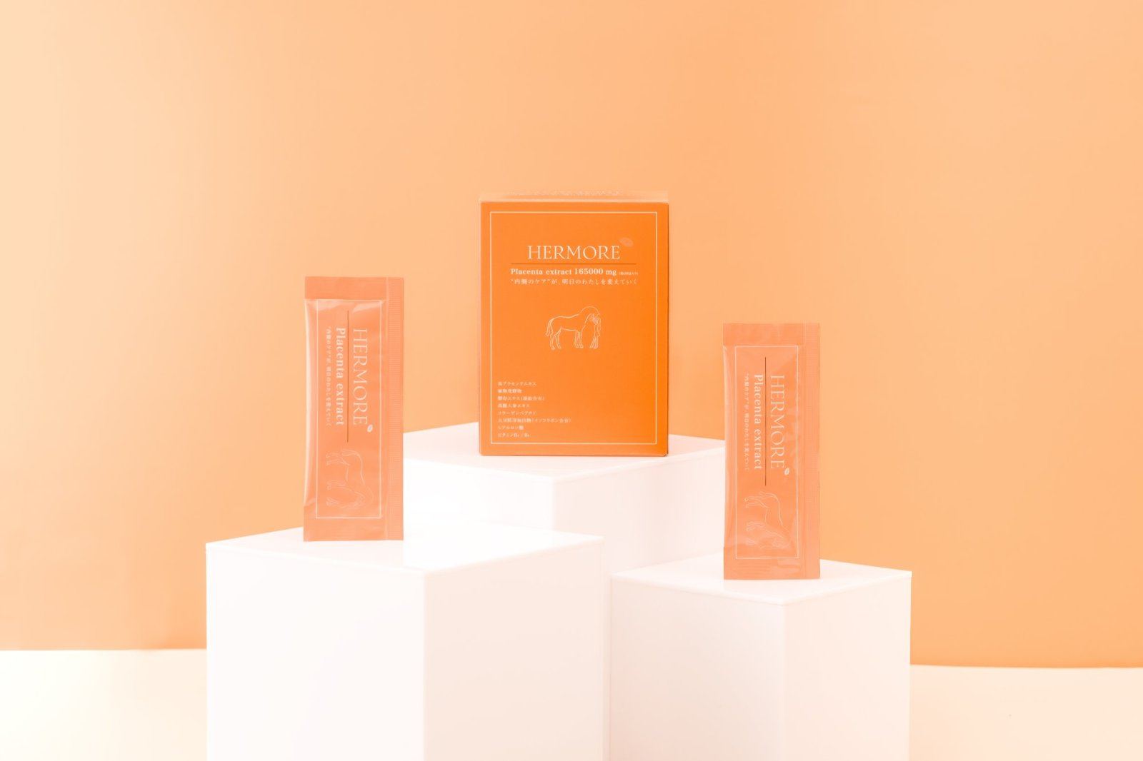 HERMORE（ヘルモア）