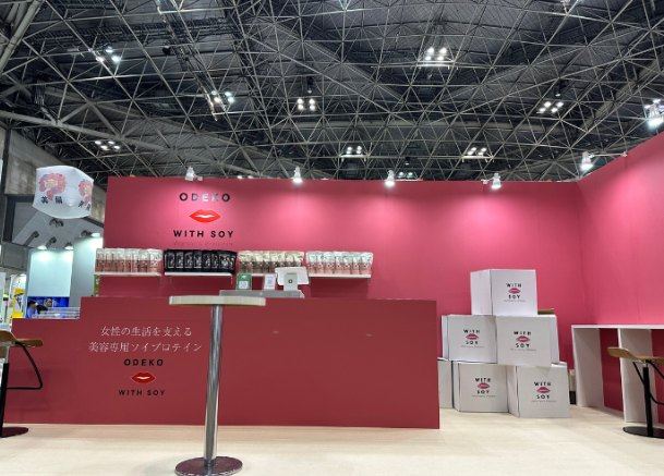 beautyworld JAPANのODEKO出展ブース